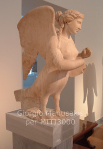 Sirena mitologia greca