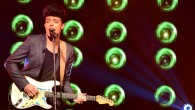 The Kolors