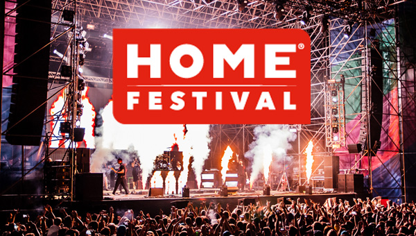 Home Festiva 2016