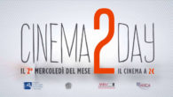 Cinema2Day 2016