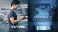 Searching recensione